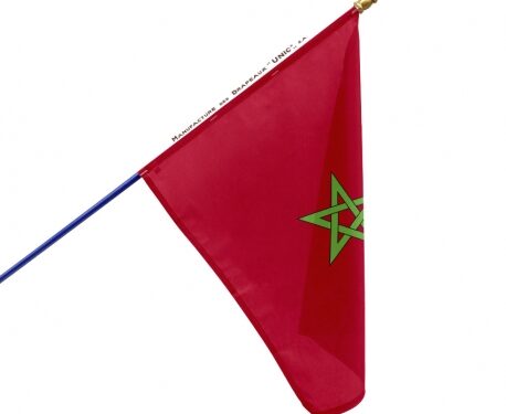 A Quelle Sauce Allons Nous Tre Mang S En 2024 Actu Maroc   2 458x375 